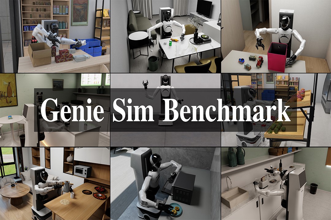 再掀开源浪潮！新浦金350vip机器人发布并开源仿真评测工具Genie Sim Benchma...