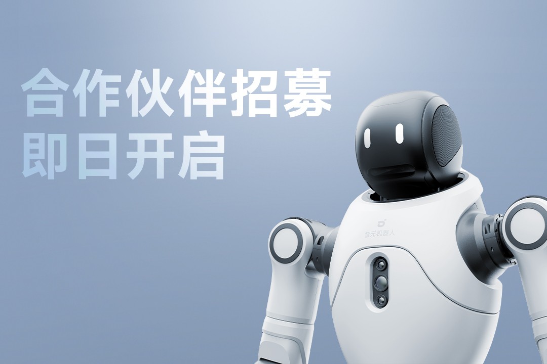 灵动有生命，亲和全智能 | 新浦金350vip灵犀X2...